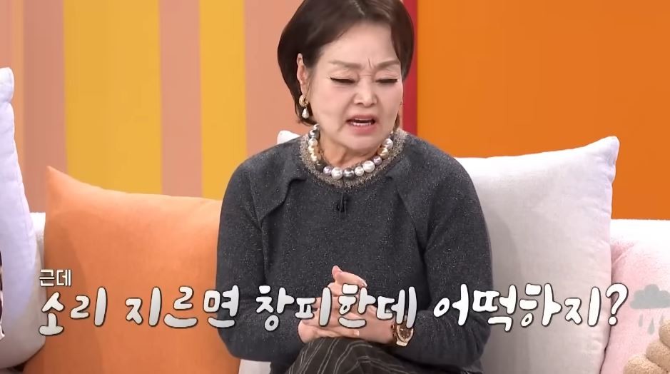 MBN '속풀이쇼 동치미'