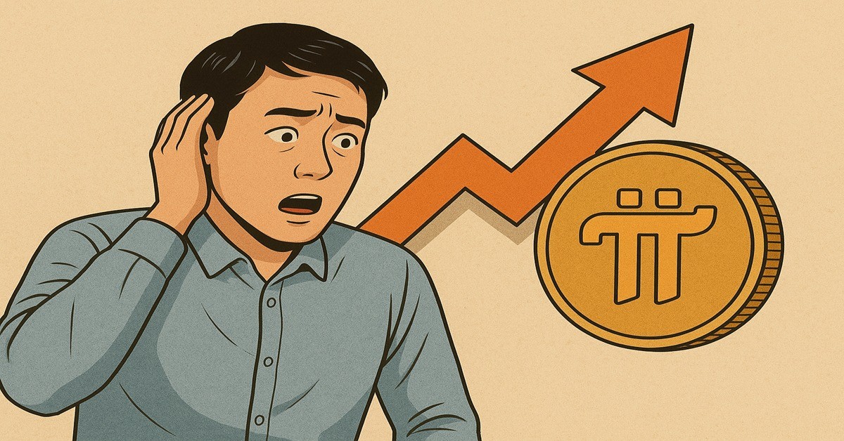 기사 내용을 바탕으로 한 참고 이미지