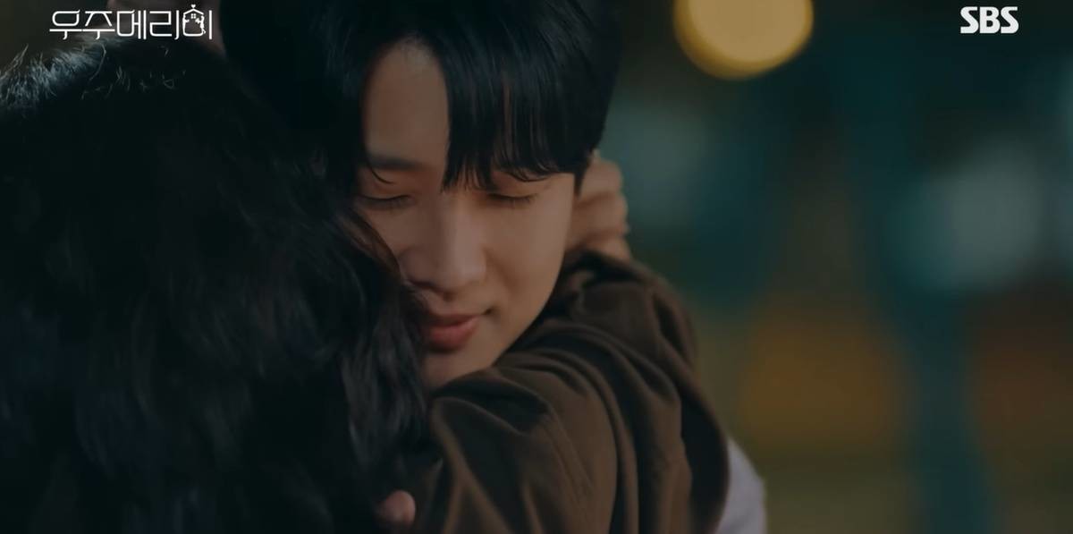 SBS '우주메리미' / 유튜브 'SBS'