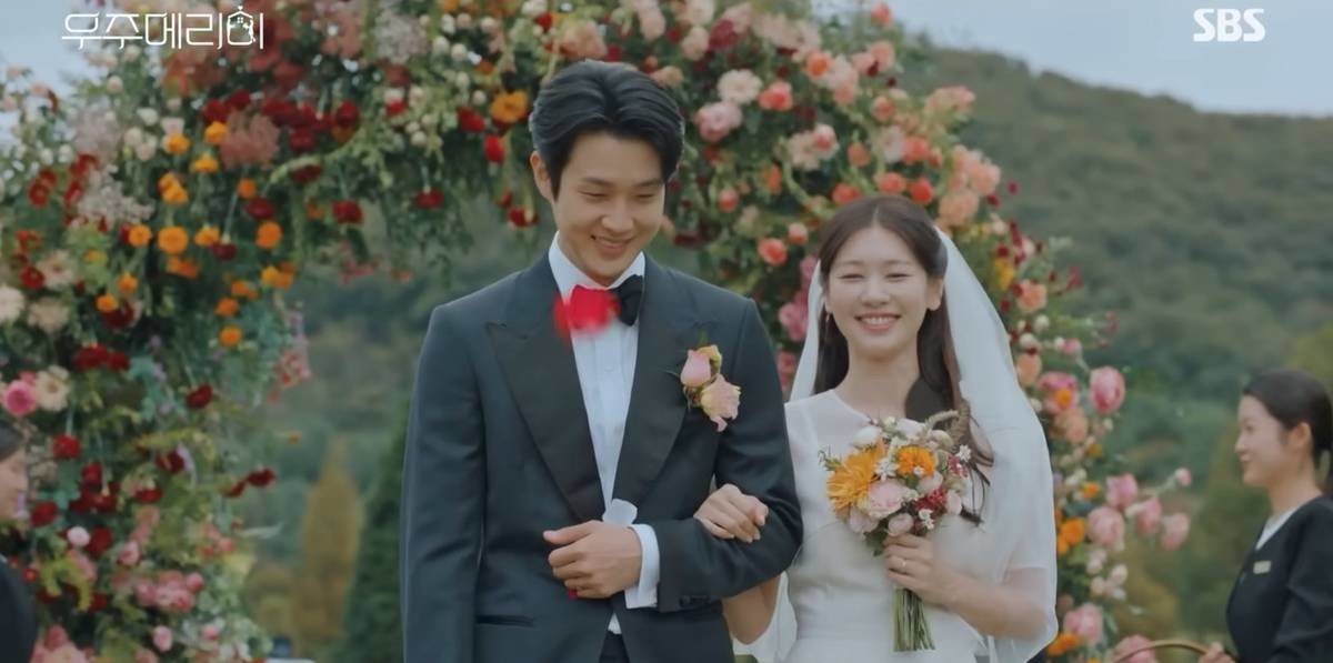 SBS '우주메리미' / 유튜브 'SBS'