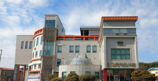 군립중앙도서관 전경