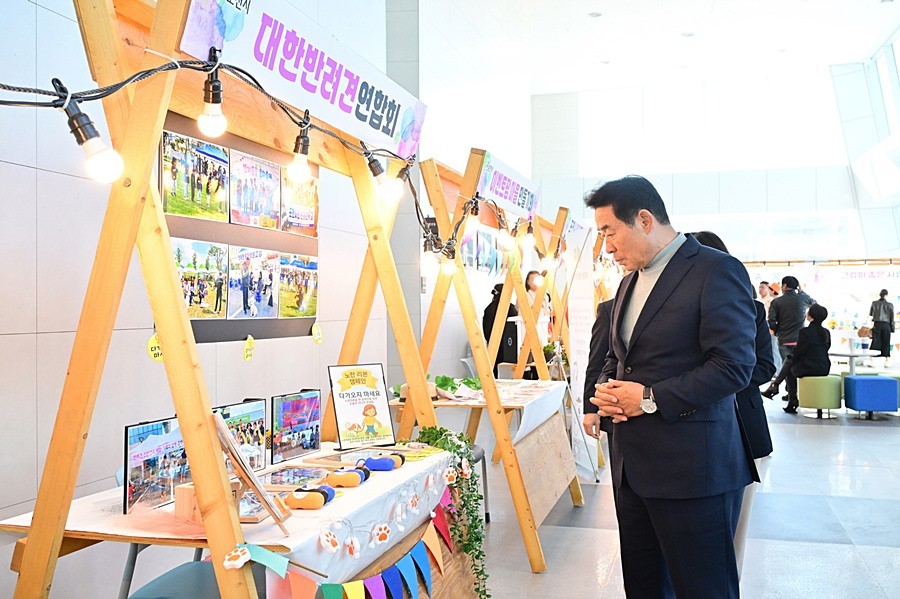 백영현 포천시장