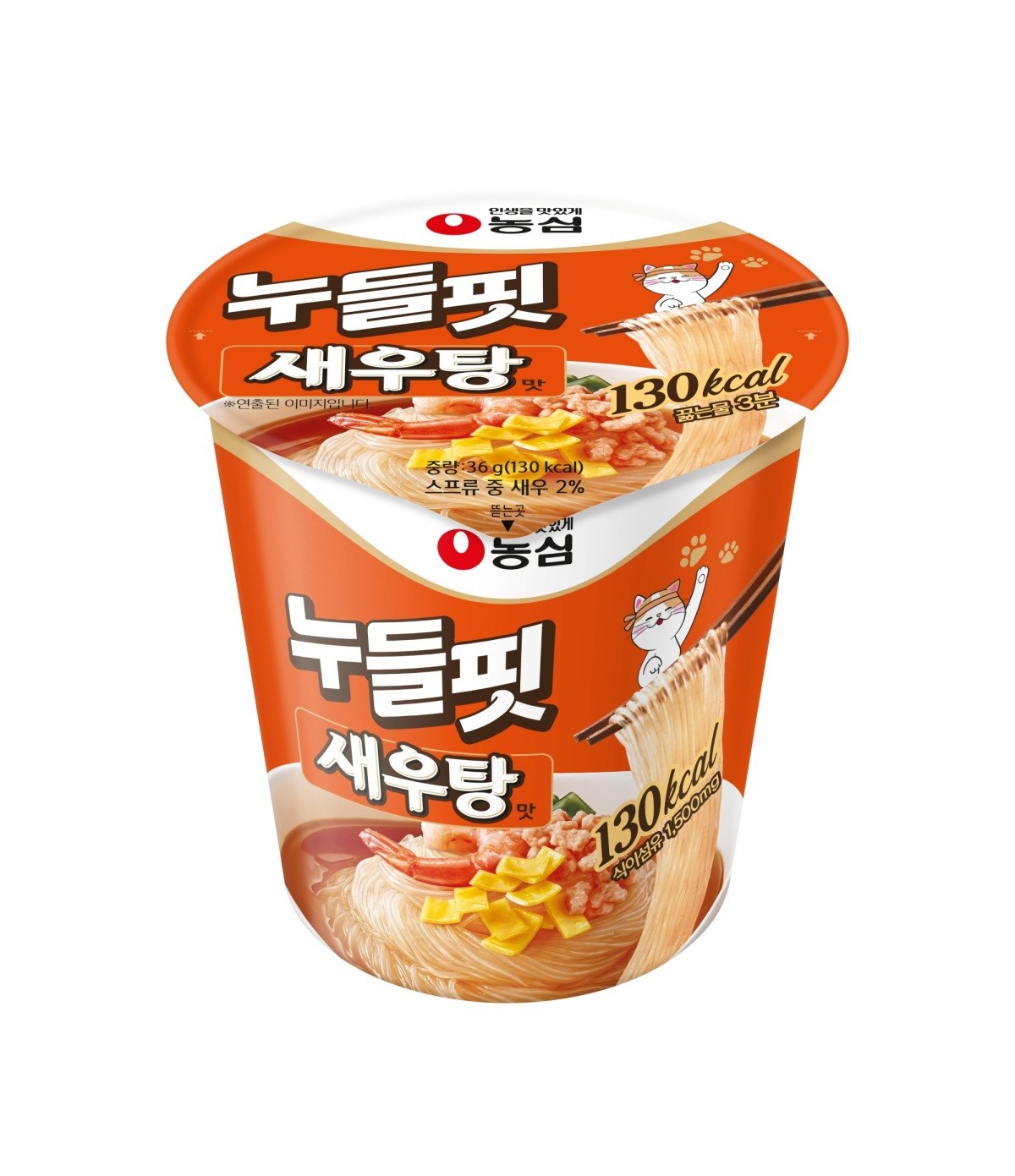 농심, '누들핏 새우탕맛' 출시 / 농심 제공