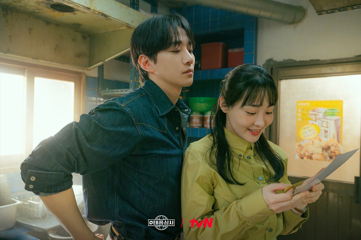 '태풍상사' 스틸컷 / tvN