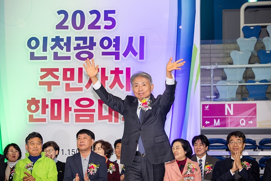 윤환 계양구청장