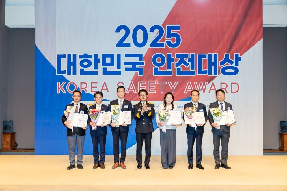 공동구_제24회 대한민국 안전대상 세종공동구‘행정안전부장관상’수상 / 세종시시설관리공단