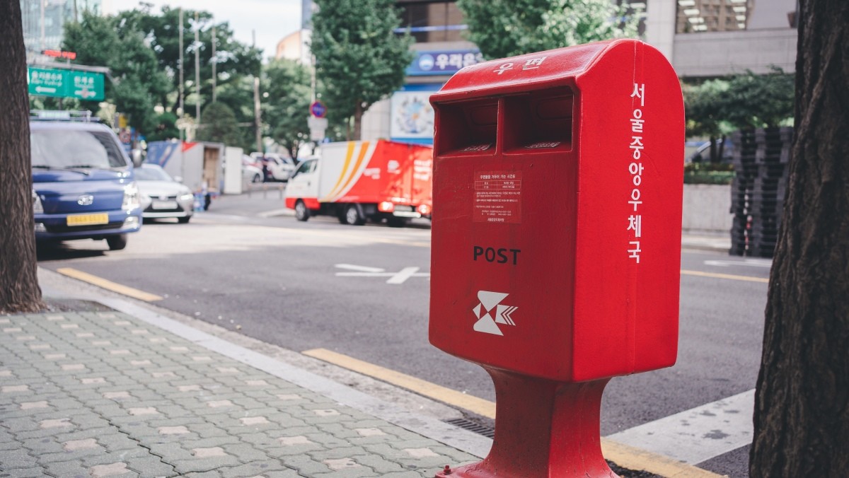 기사의 이해를 돕기 위한 사진 / 2p2play-shutterstock.com