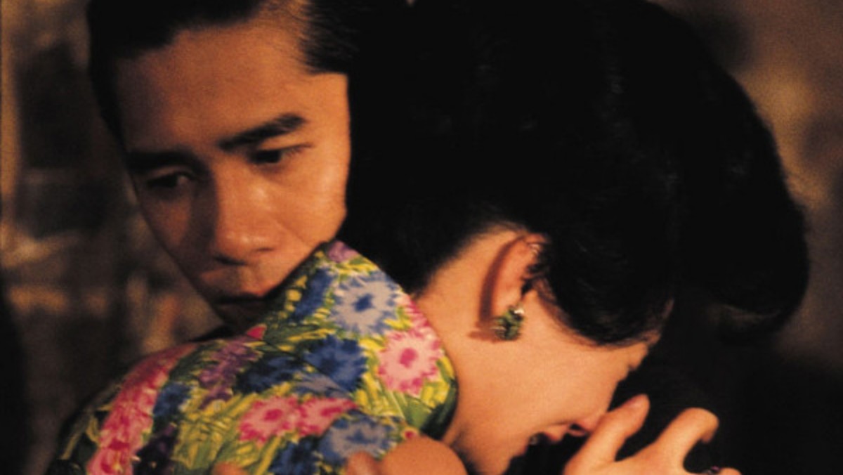 '화양연화' 스틸컷 / 미디어캐슬