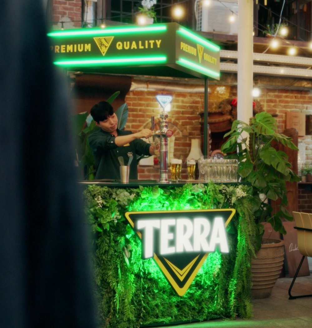 이하 하이트진로