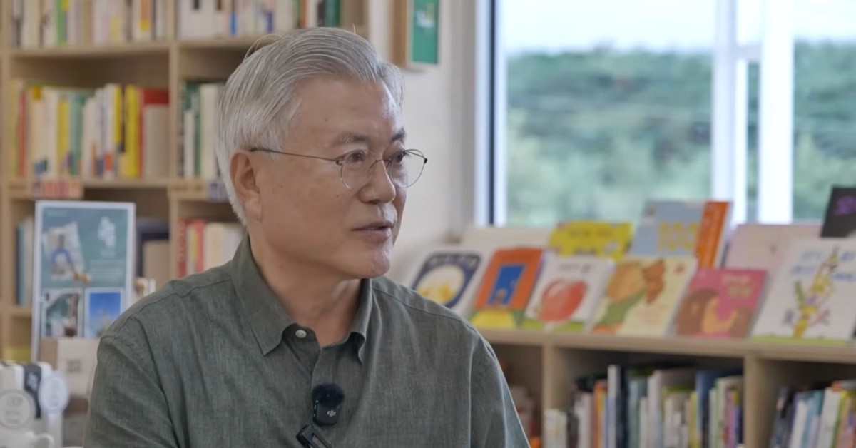 문재인 전 대통령 / 유튜브 '평산책방'