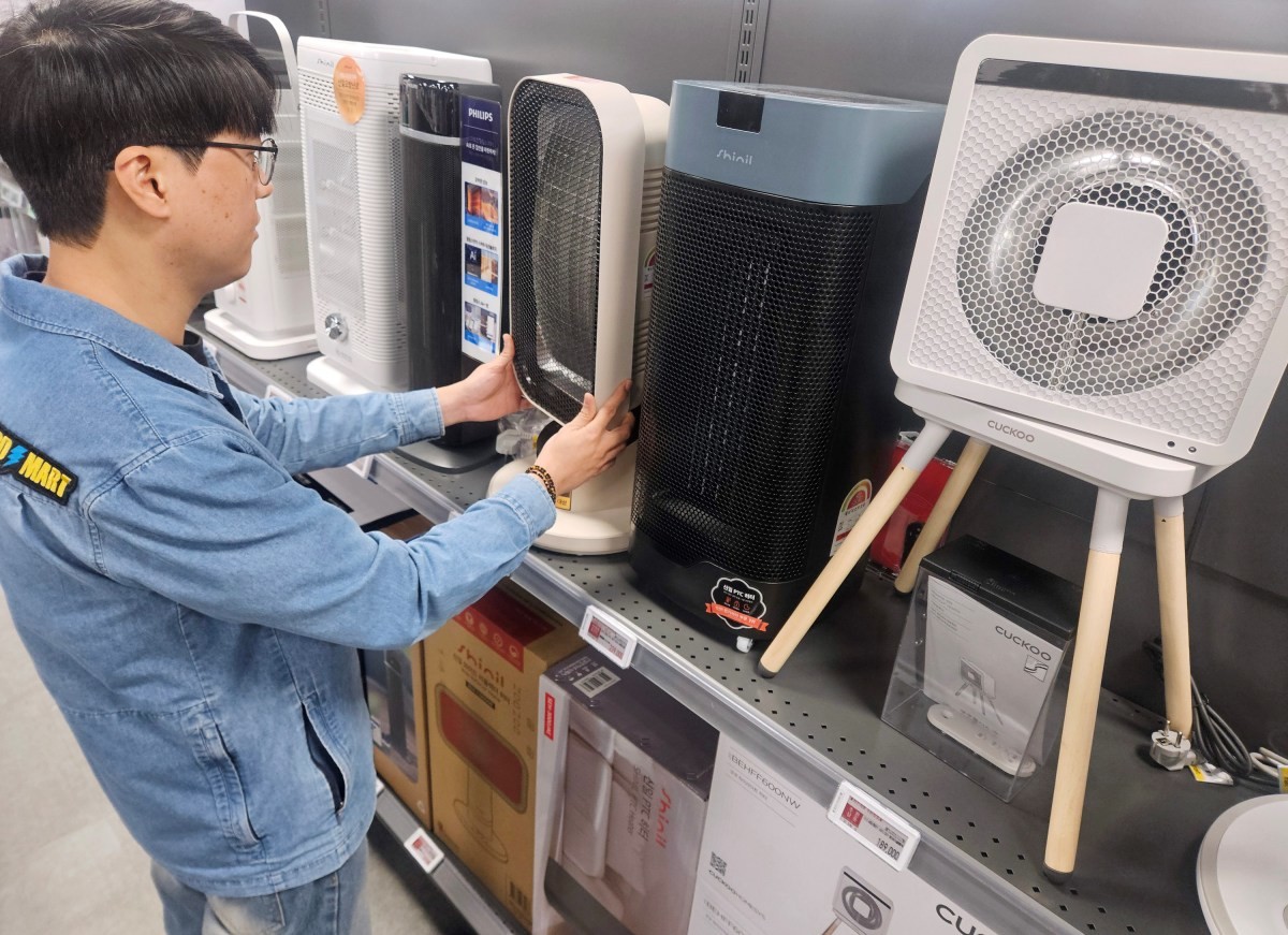 이마트 난방가전 매대. / 이마트 제공