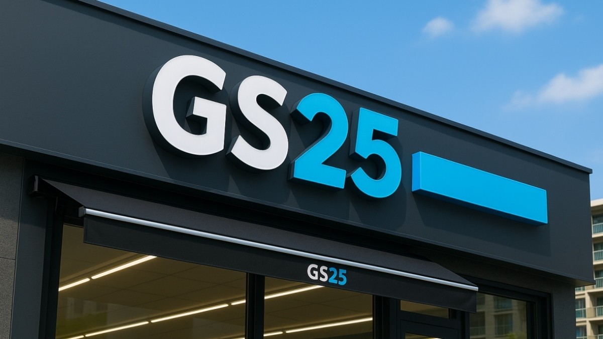 기사의 이해를 돕기 위한 AI 생성 이미지