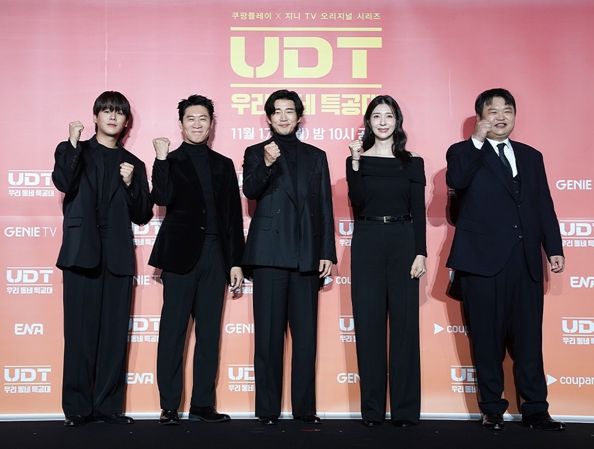 'UDT: 우리 동네 특공대' 출연 배우들 / ENA