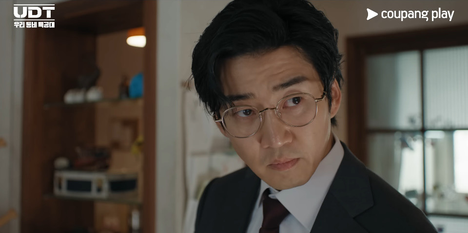 'UDT: 우리 동네 특공대' 주연 배우 윤계상 / 쿠팡플레이