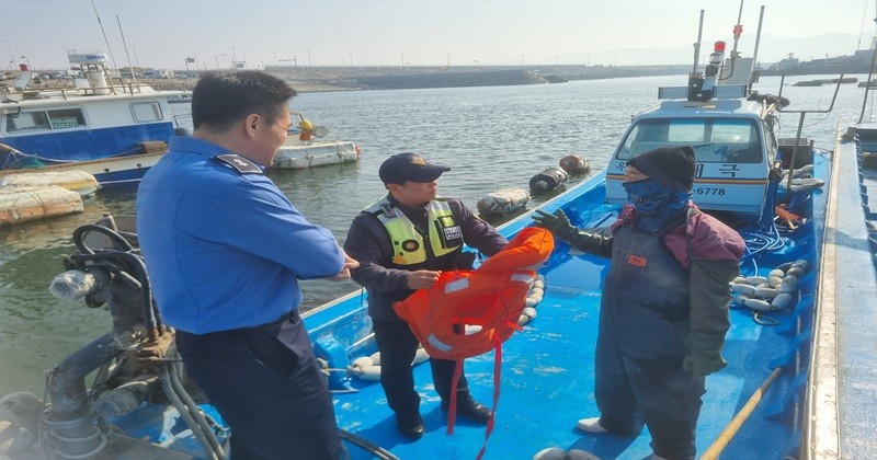 부안해양경찰서