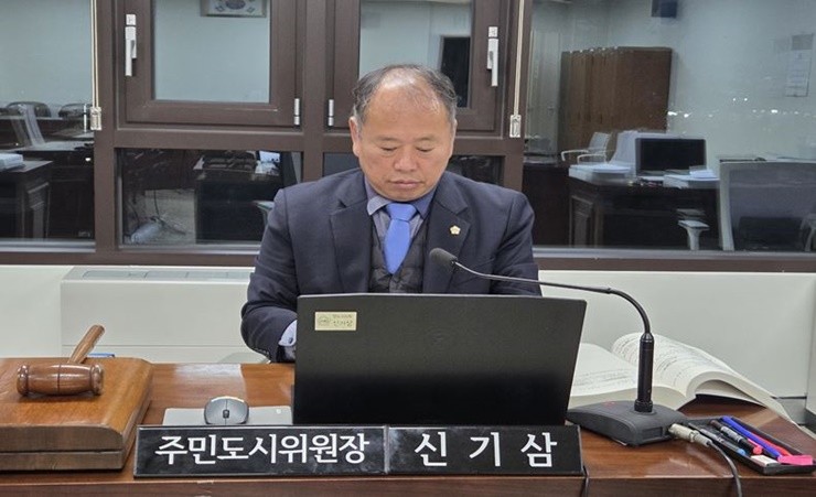 부산 영도구의회 신기삼 주민도시위원장 / 사진제공=영도구의회