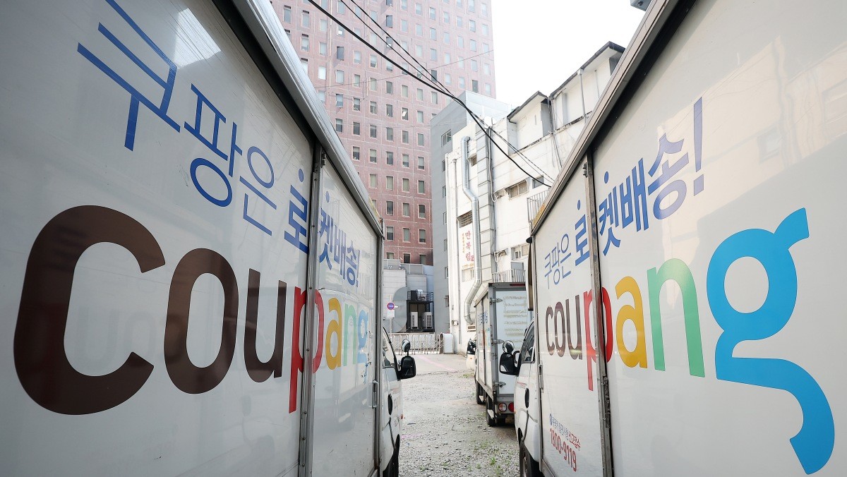 주차된 쿠팡 배달 차량. / 뉴스1