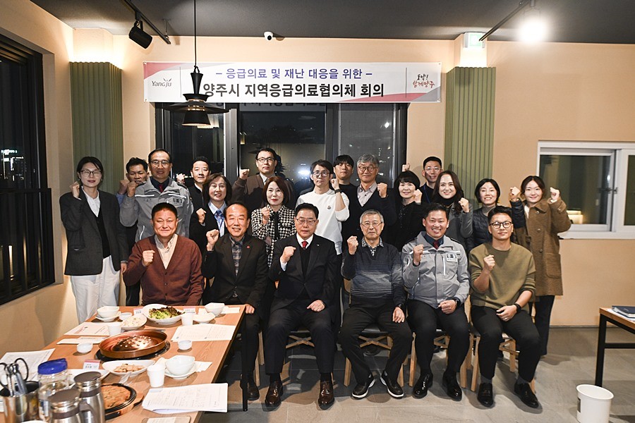 강수현 양주시장