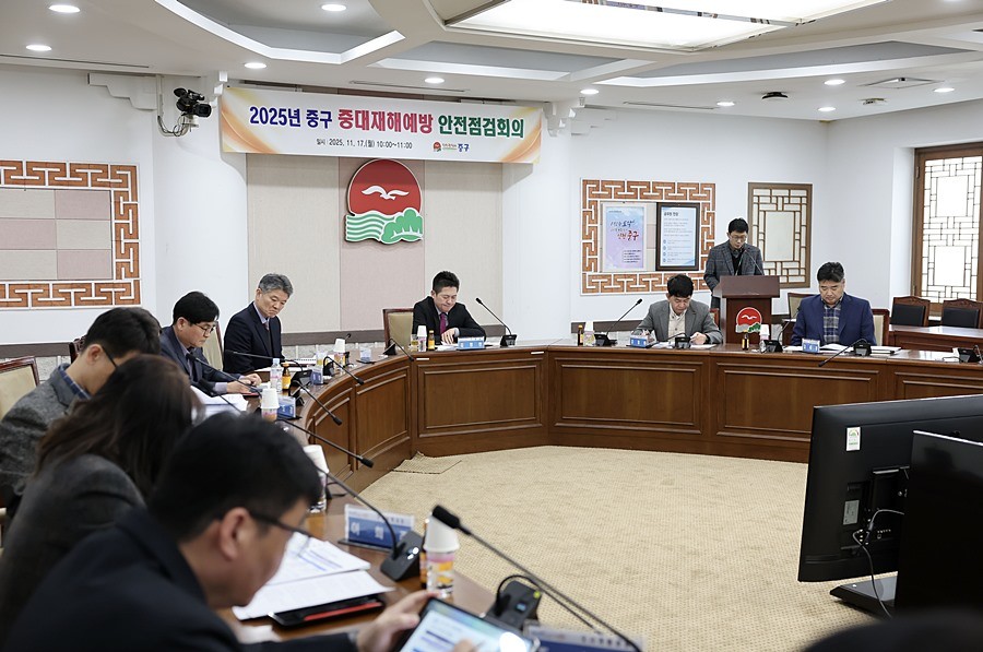 김정헌 중구청장