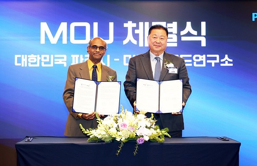 김경일 파주시장