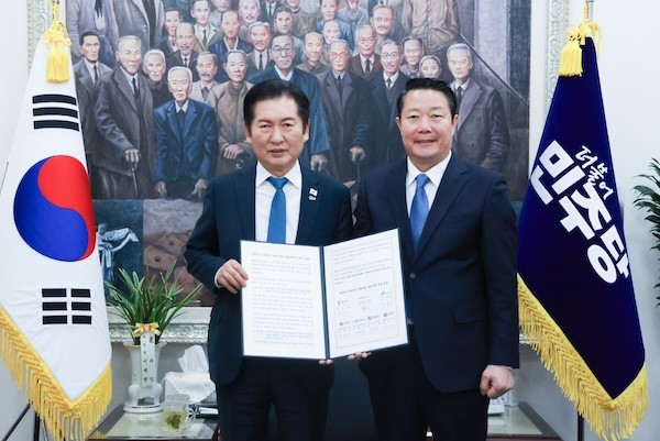 정청래 더불어민주당 대표 면담 / 순창군