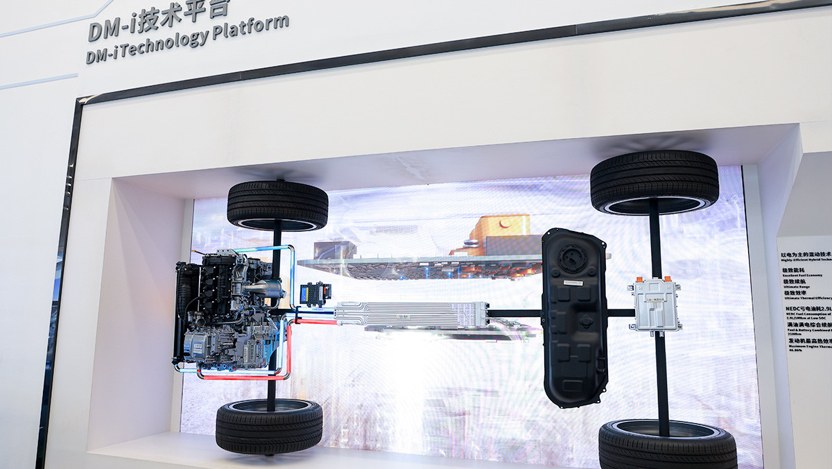 BYD의 플러그인 하이브리드 플랫폼인 DM-i. / 권혁재 PD