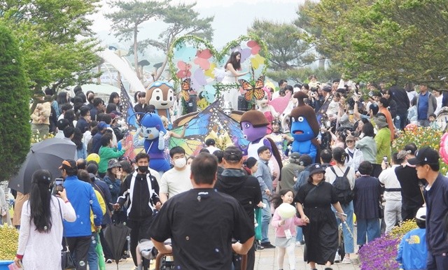 생활인구 생생생 프로젝트- 함평나비축제