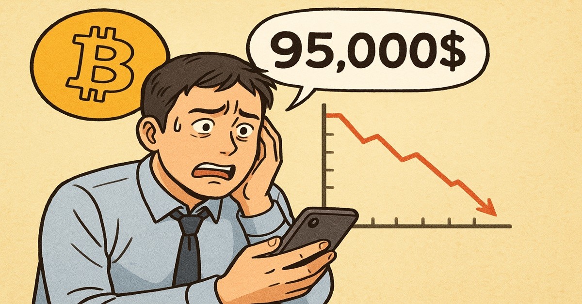 기사 내용을 바탕으로 한 참고 이미지