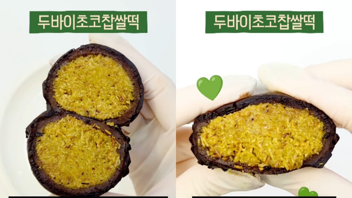 CU에서 출시한 두바이초코찹쌀떡 / CU