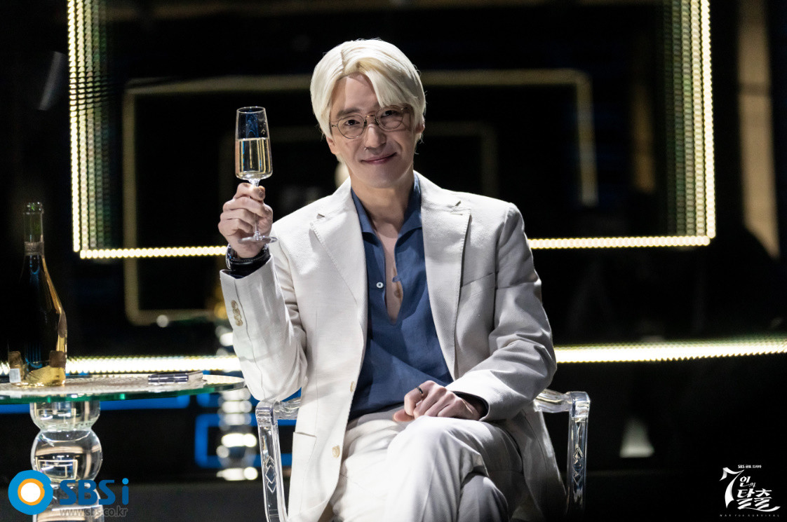 드라마 '7인의 탈출'에 출연한 엄기준 / SBS