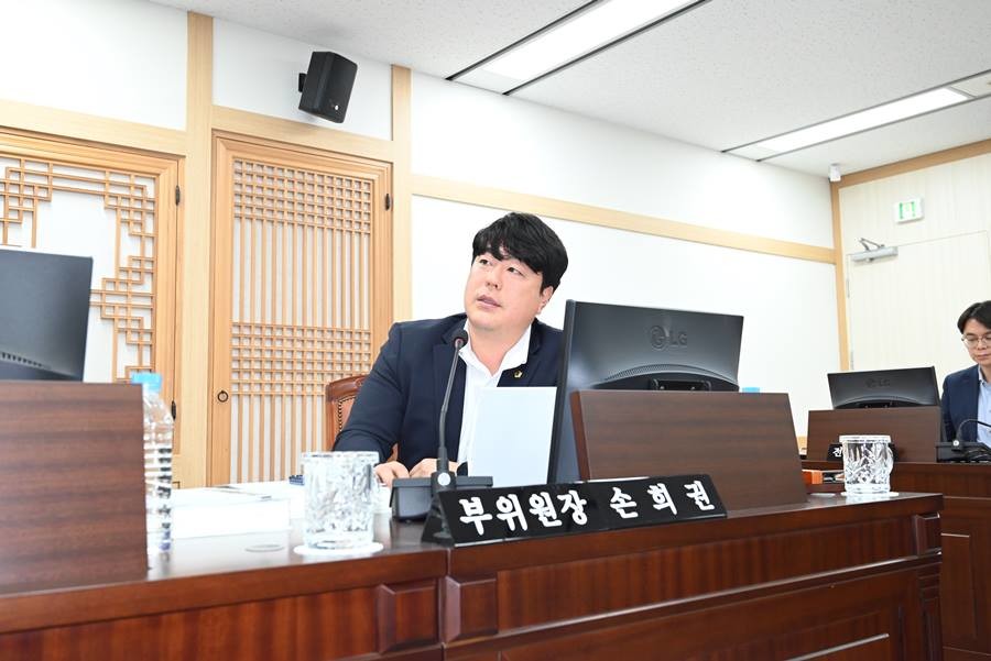 손희권 경상북도의회 기획경제위원회 부위원장(포항, 국민의힘)/경북도의회