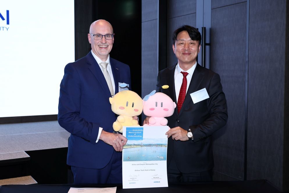 Airbus, 대전에 테크 허브 설립…“세계 과학도시로의 도약” / 대전시