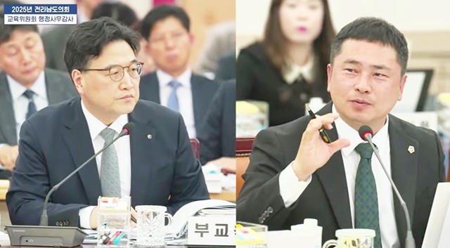 임형석 전남도의원