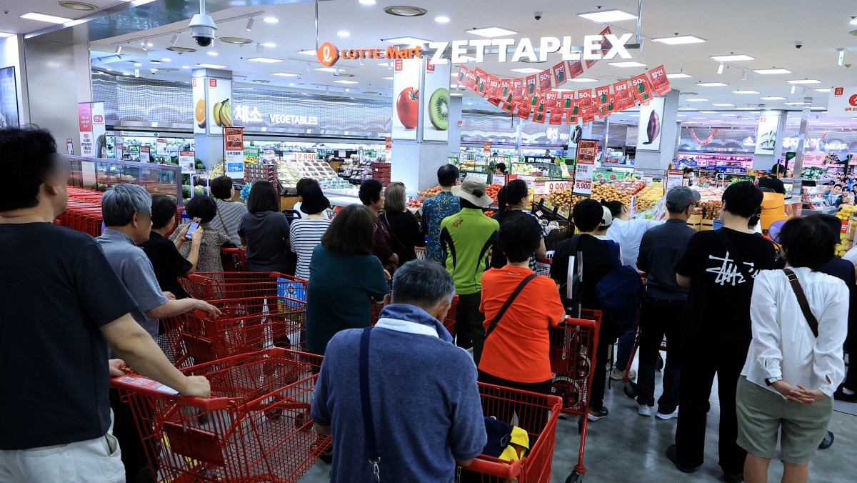 롯데마트 자료 사진 / 뉴스1