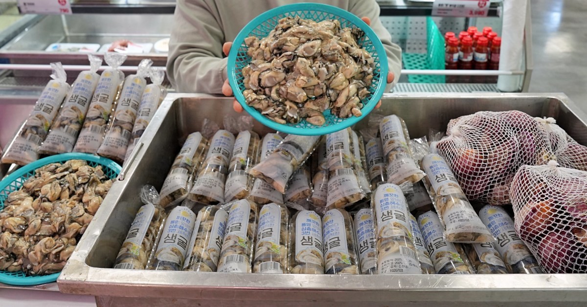 롯데마트 생굴 / 롯데마트 제공