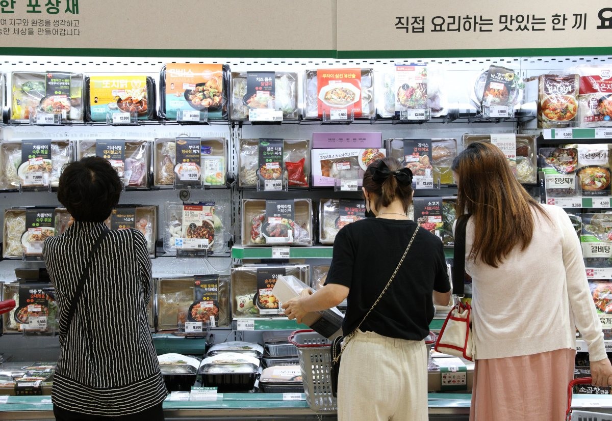 롯데마트 밀키트 / 뉴스1