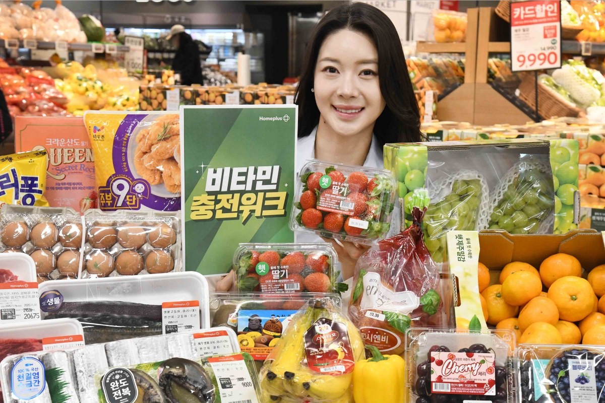 홈플러스, 딸기·밀감·사과·블루베리 등 신선과일 세일 / 홈플러스 제공