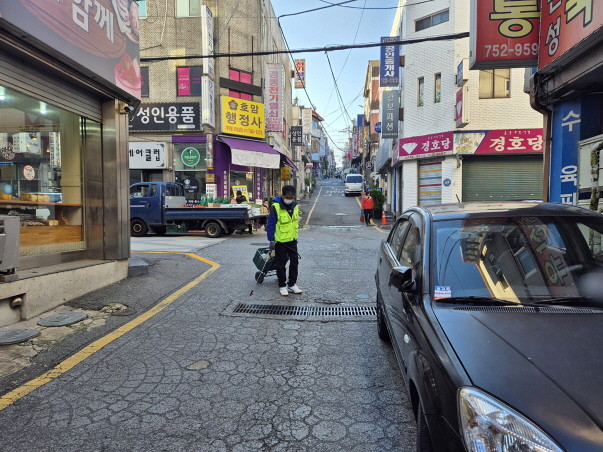 성남시 방역소독 사진. / 성남시