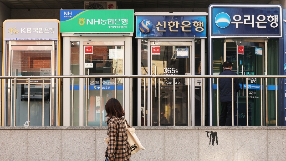 기사의 이해를 돕기 위한 사진. / 뉴스1