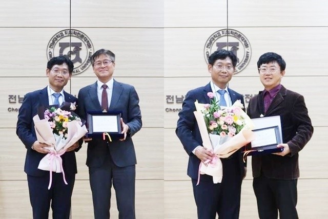 조진형 교수(왼쪽), 김종찬 명예동창회장이 공로패를 수상했다.