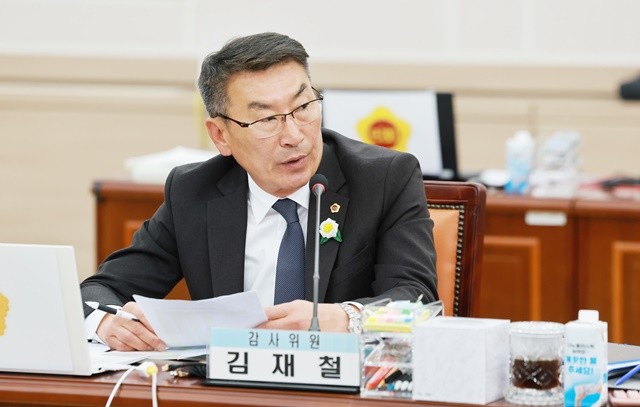 김재철 전남도의원