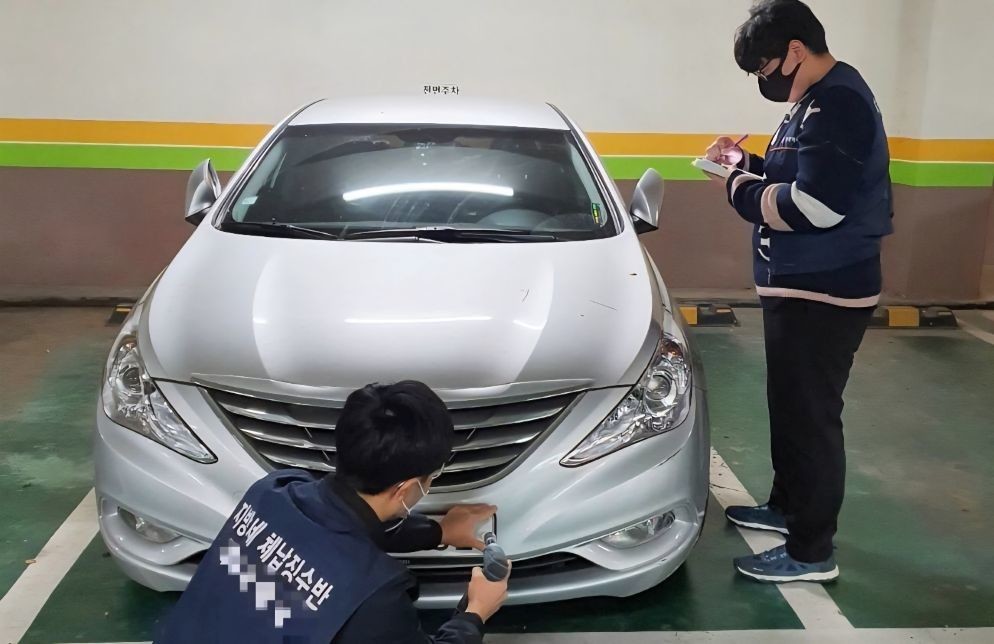 세종시, 175억 체납자 명단 공개…부동산 압류 등 강력한 징수처분 예고. 본 기사와 무관 / 뉴스1