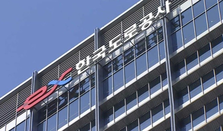 국회 국토교통위원회의 2025년 국정감사는 한국도로공사의 상처 난 부분을 건드린 수준이 아니었다. 오히려 공사의 ‘몸 전체’가 어디가 어떻게 망가져 있는지를 보여주는 해부에 가까웠다. / 사진=위키트리 DB