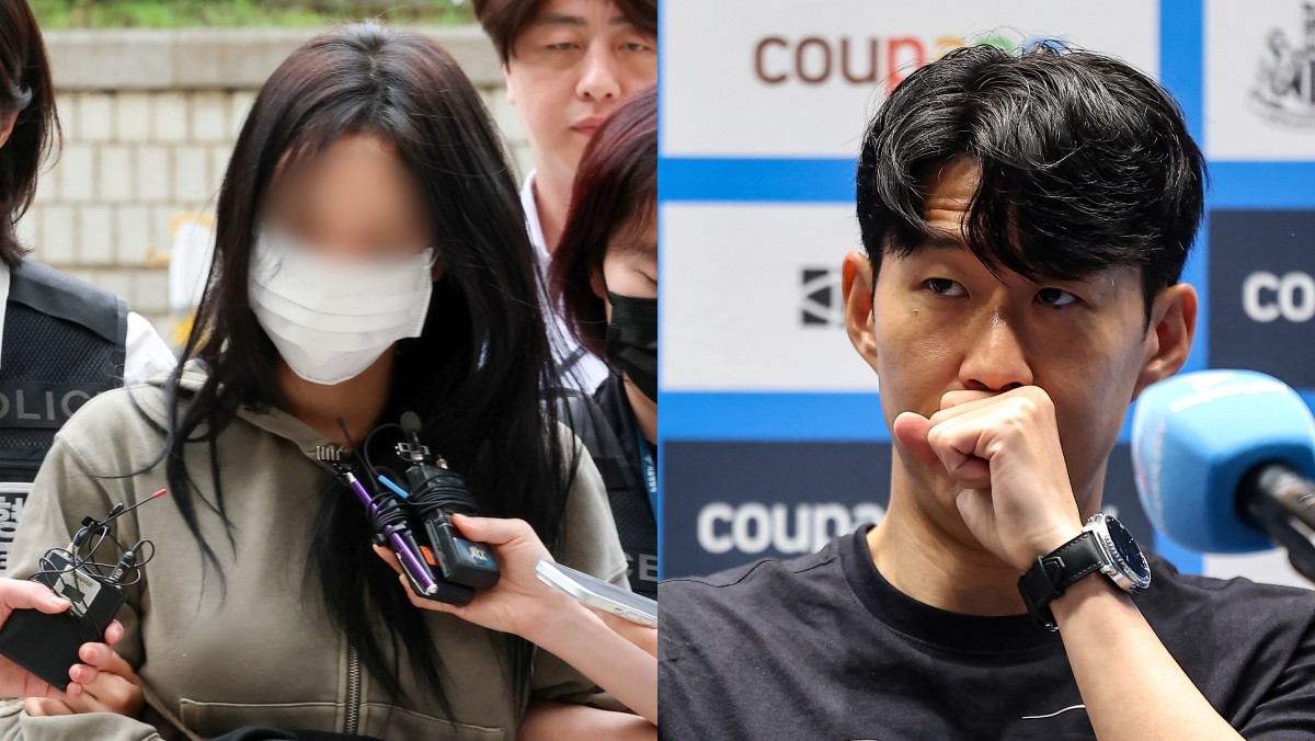 손흥민 공갈 혐의를 받는 양모 씨, 축구선수 손흥민 / 뉴스1