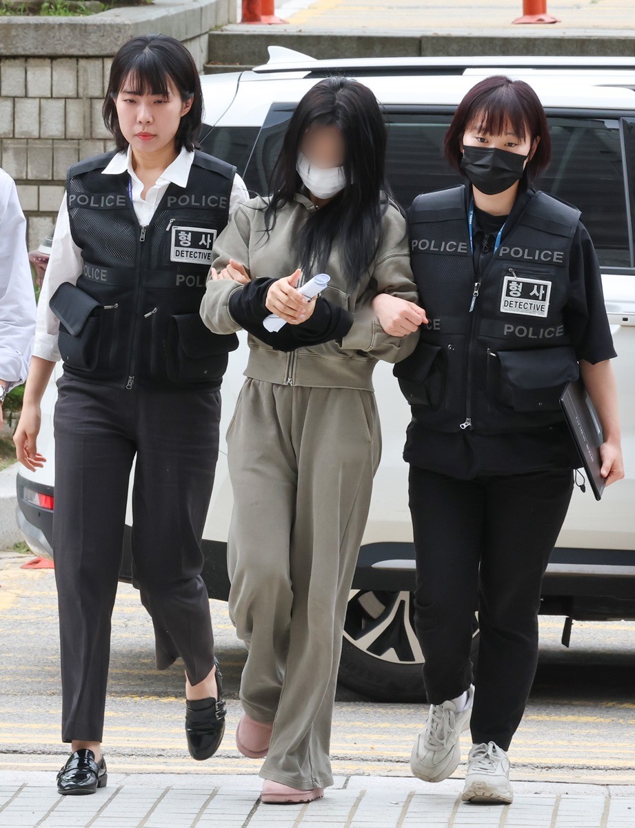 축구 국가대표팀 손흥민을 상대로 돈을 갈취하려한 혐의를 받는 양 씨 / 뉴스1