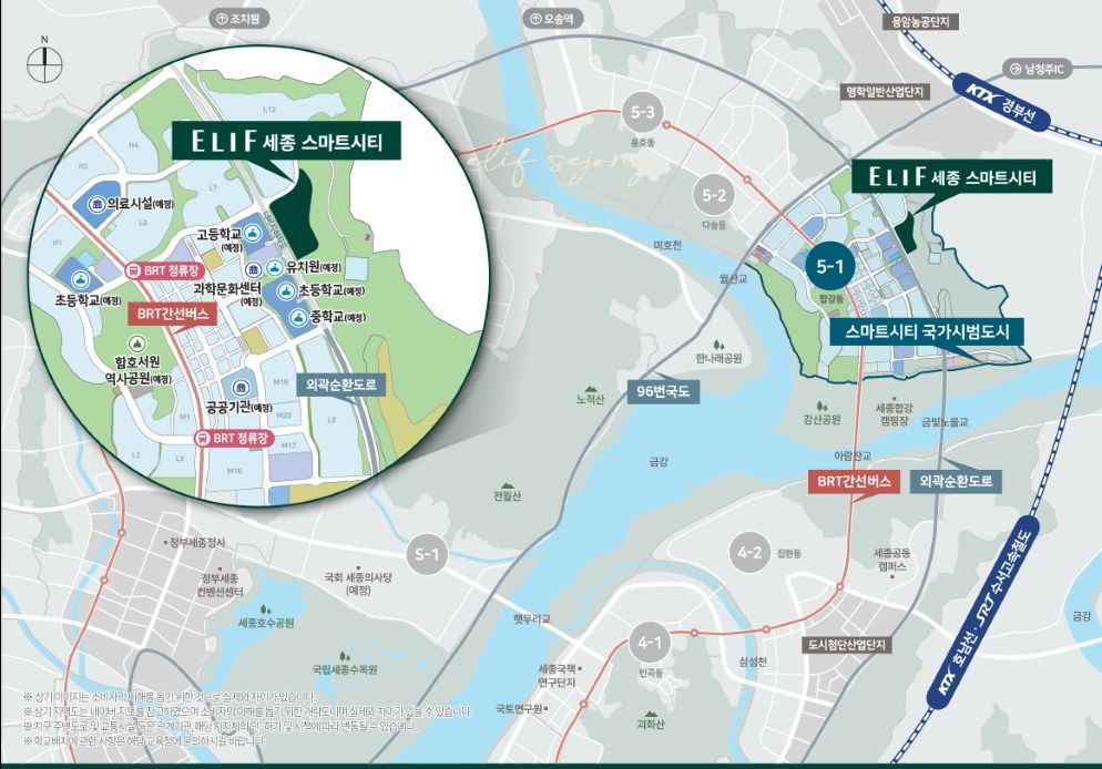 세종 5-1생활권, 민간분양 11개월 만에 재개 / 계룡건설