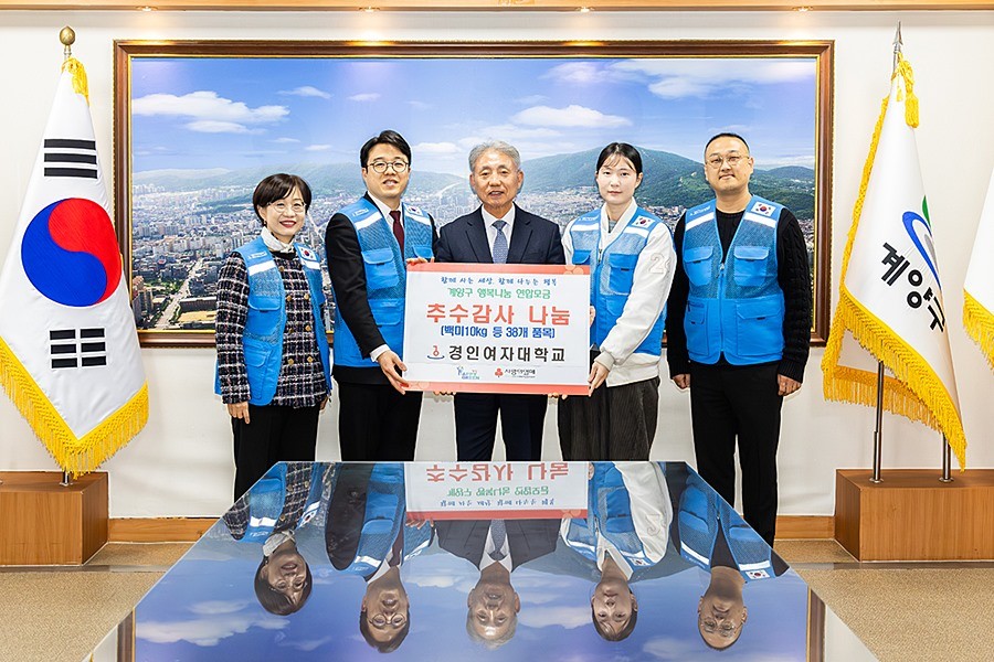 윤환 계양구청장