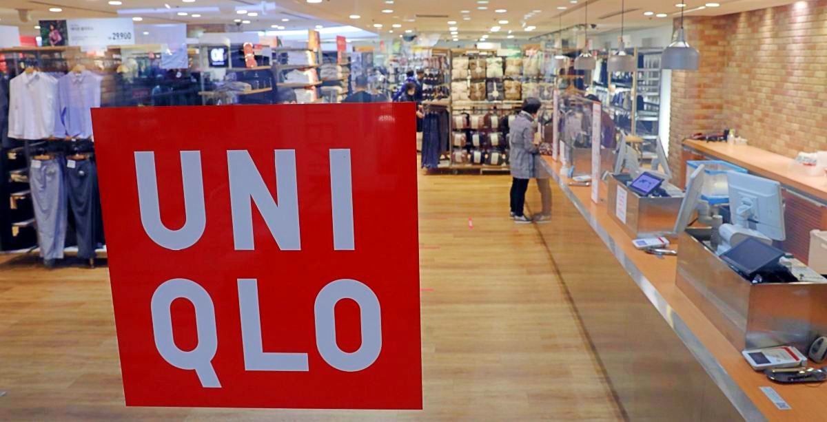 유니클로 매장 자료사진. / 뉴스1