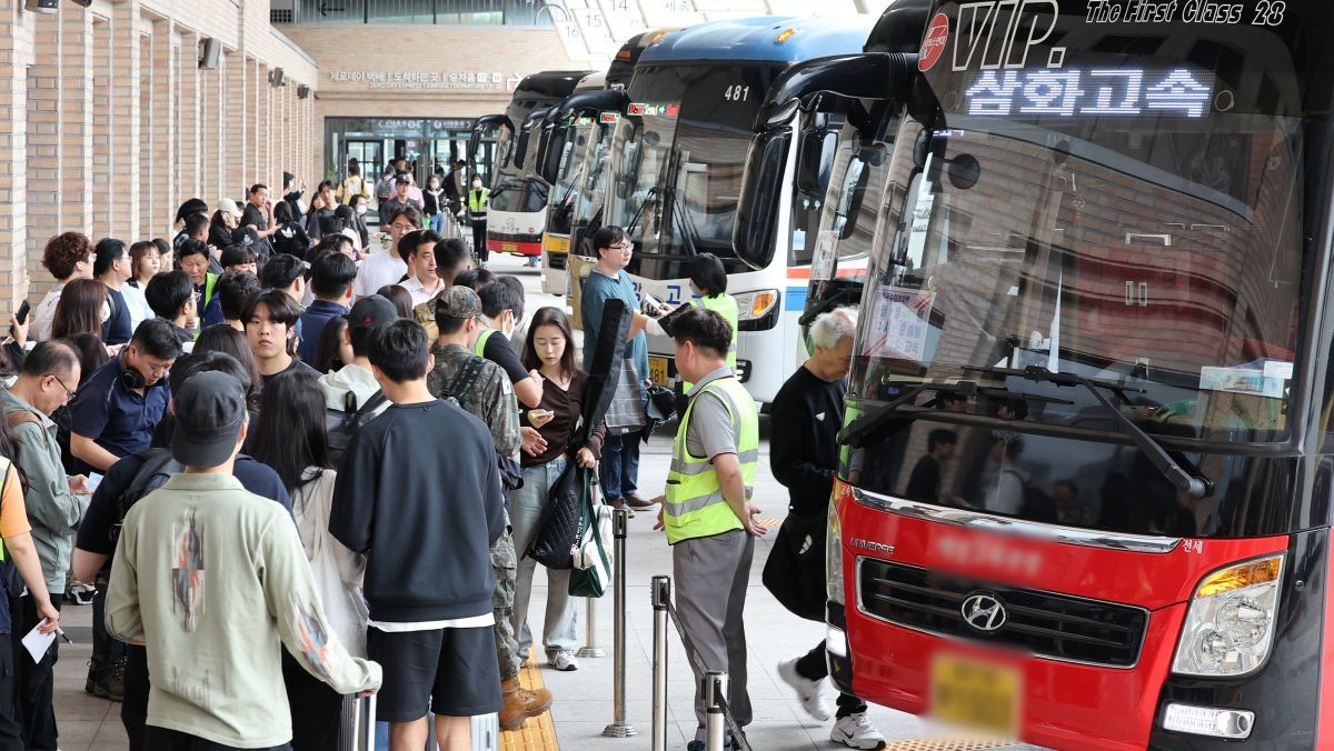 서울 서초구 고속버스터미널 / 뉴스1