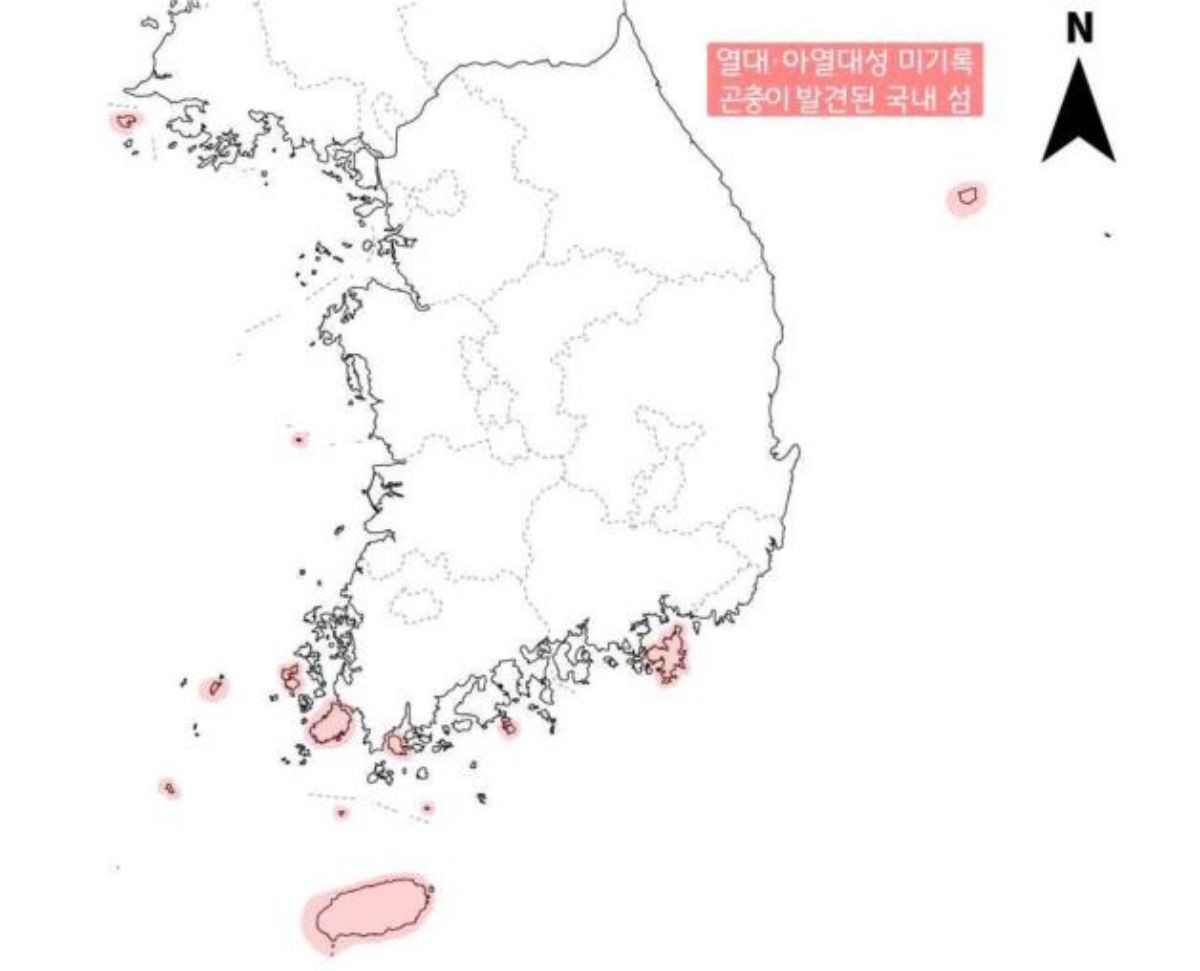 열대·아열대성 미기록종 곤충이 발견된 국내 섬. / 국립호남권생물자원관 제공